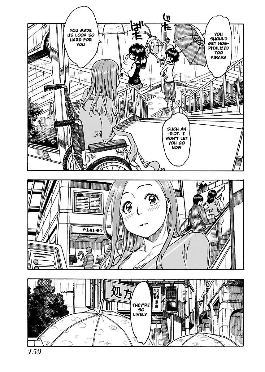 Okusan Chapter 48 page 6 - Chapter 48: Daigaku's Hospital Fierce Battle