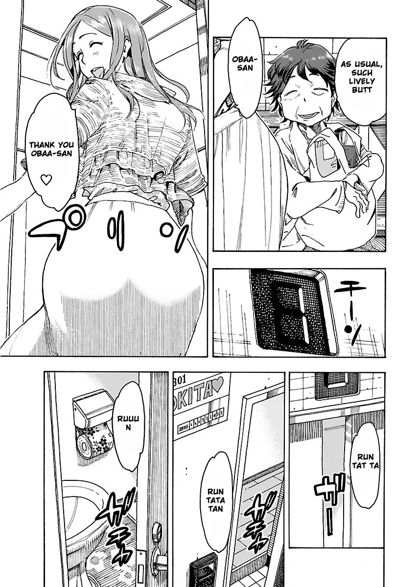 Okusan Chapter 49 page 12 - Chapter 49: Chapter, Caught