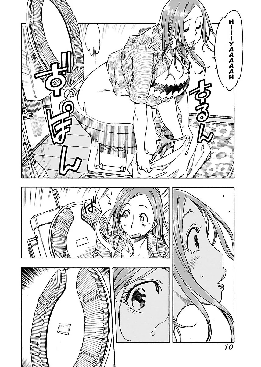 Okusan Chapter 49 page 13 - Chapter 49: Chapter, Caught