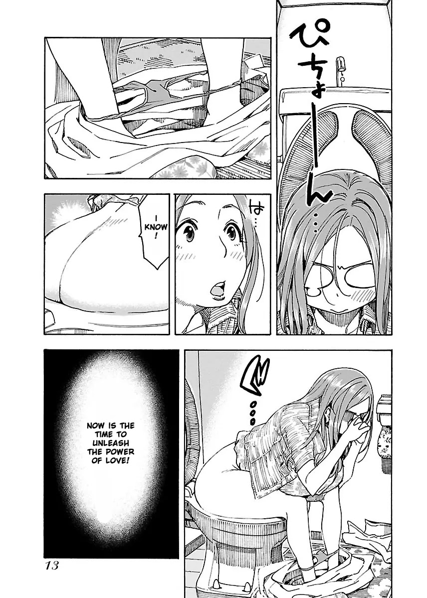 Okusan Chapter 49 page 16 - Chapter 49: Chapter, Caught