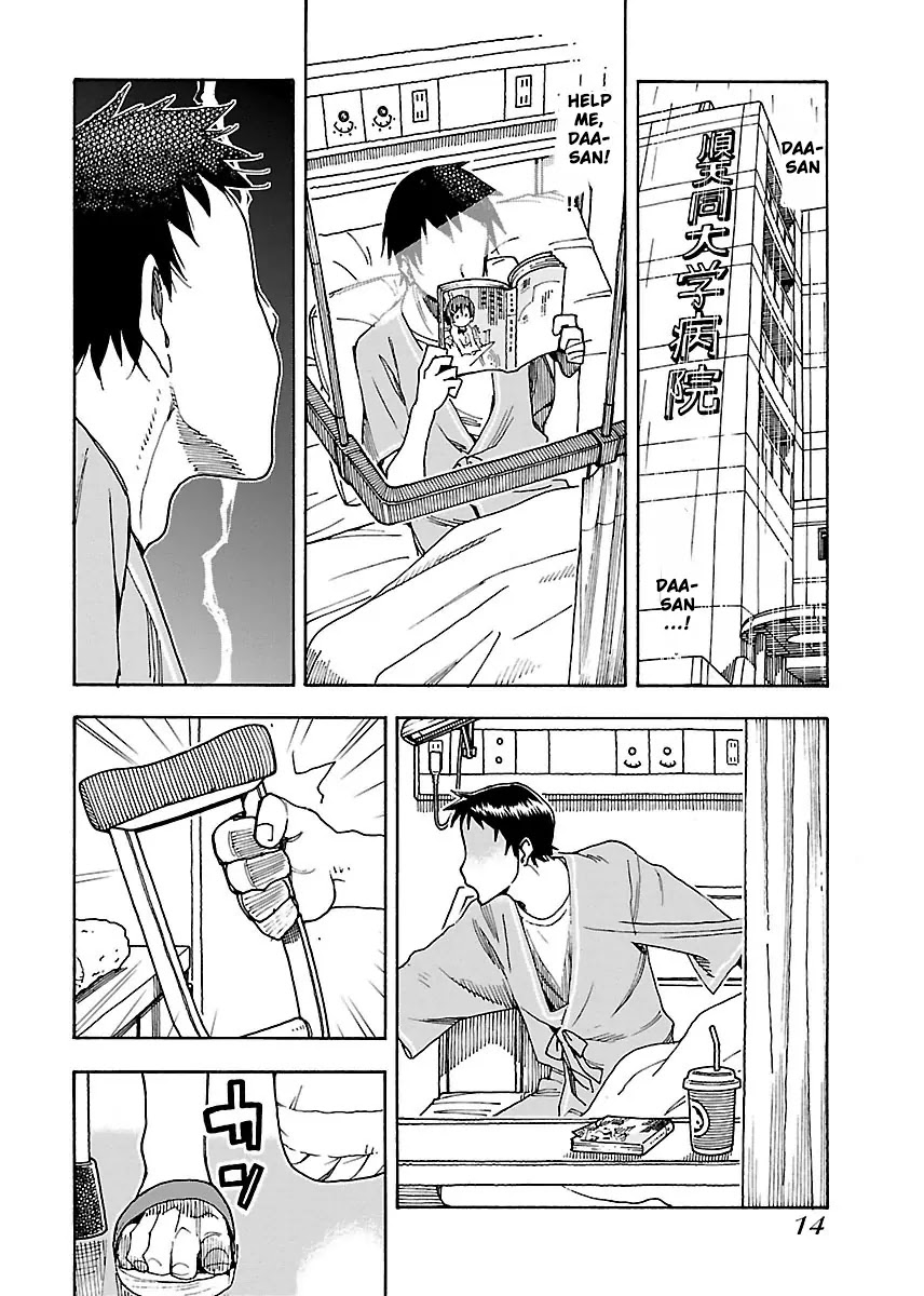 Okusan Chapter 49 page 17 - Chapter 49: Chapter, Caught