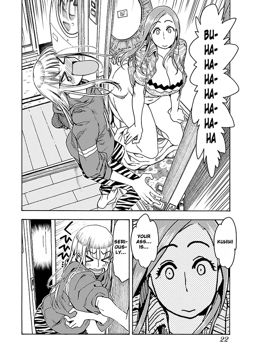 Okusan Chapter 49 page 24 - Chapter 49: Chapter, Caught