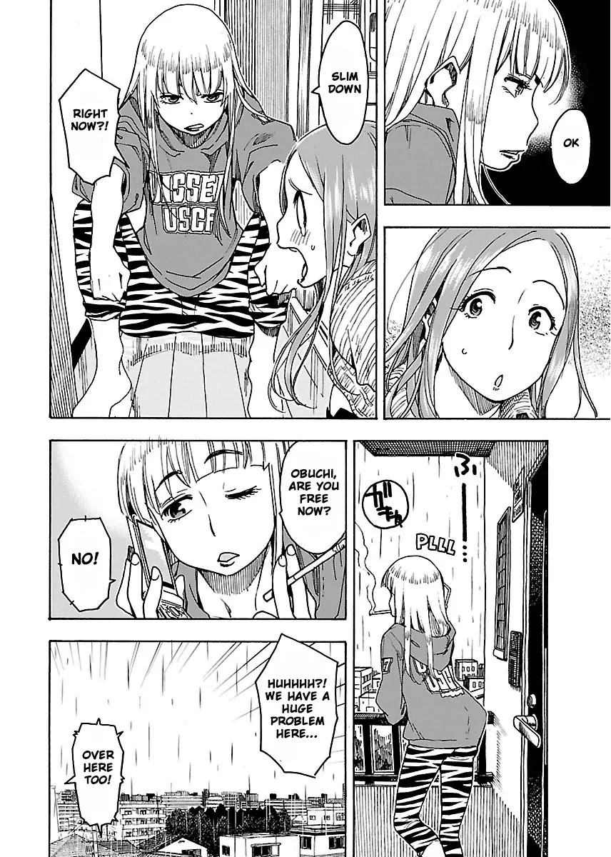 Okusan Chapter 49 page 28 - Chapter 49: Chapter, Caught