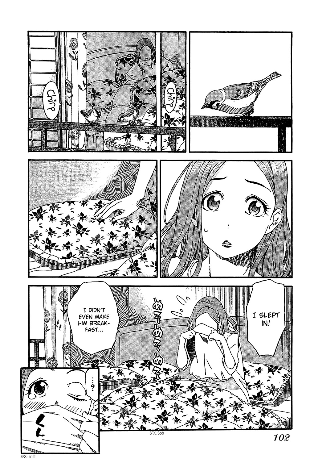 Okusan Chapter 5 page 2 - Chapter 5: The Wife Tries Something New