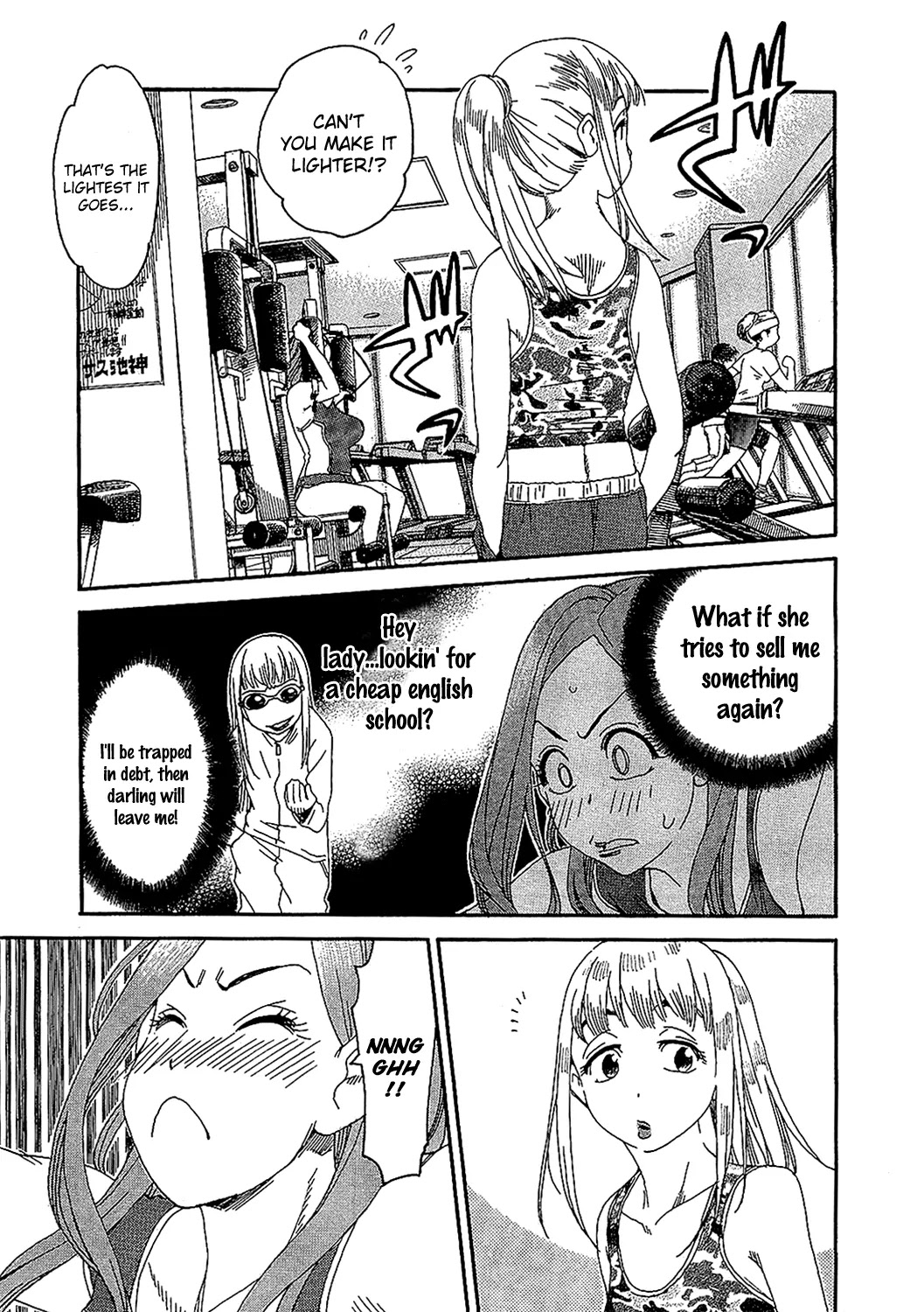 Okusan Chapter 5 page 21 - Chapter 5: The Wife Tries Something New
