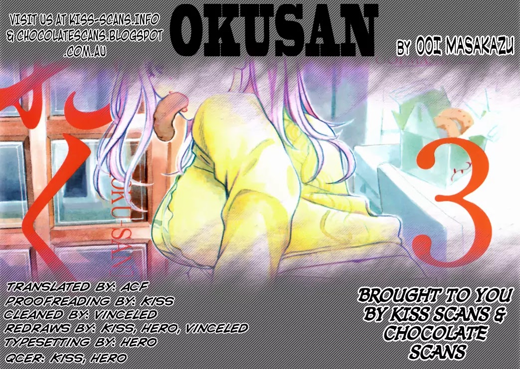 Okusan Chapter 5 page 25 - Chapter 5: The Wife Tries Something New