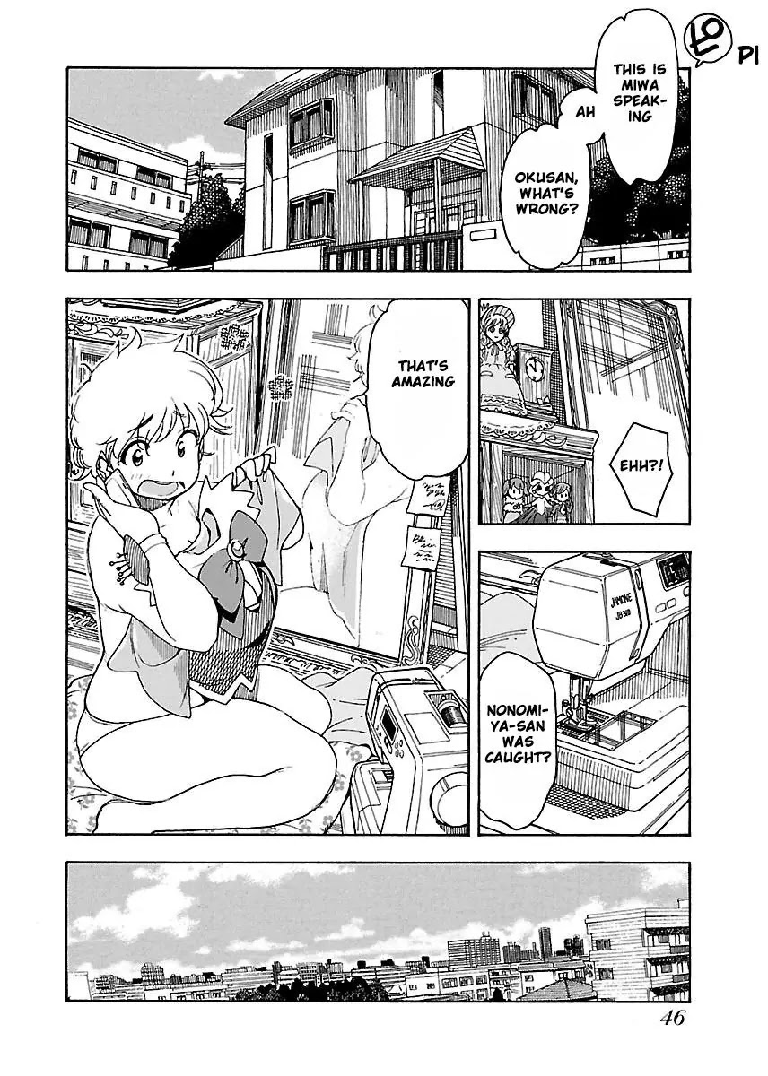 Okusan Chapter 50 page 15 - Chapter 50: The appearance of three wives