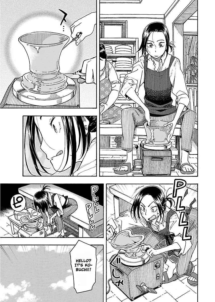 Okusan Chapter 50 page 16 - Chapter 50: The appearance of three wives