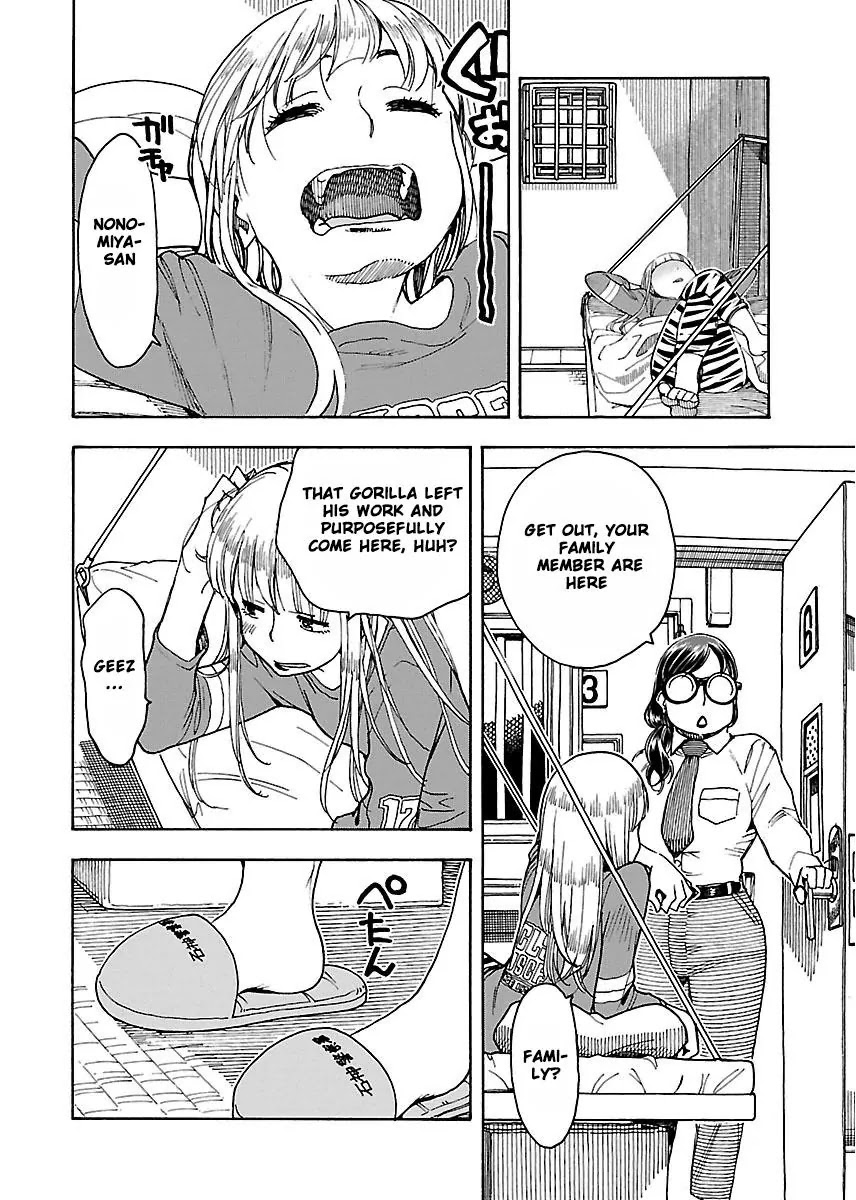 Okusan Chapter 50 page 19 - Chapter 50: The appearance of three wives