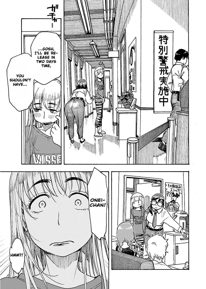 Okusan Chapter 50 page 20 - Chapter 50: The appearance of three wives