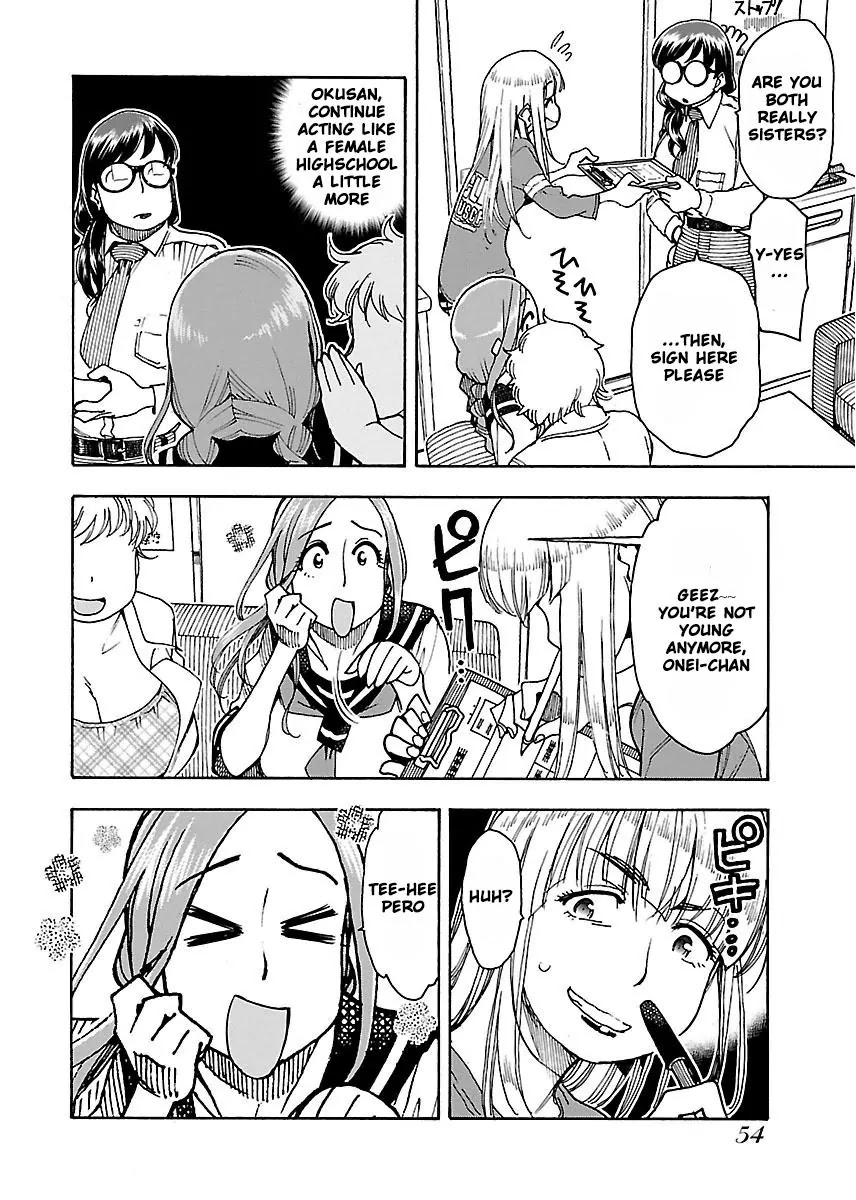 Okusan Chapter 50 page 23 - Chapter 50: The appearance of three wives