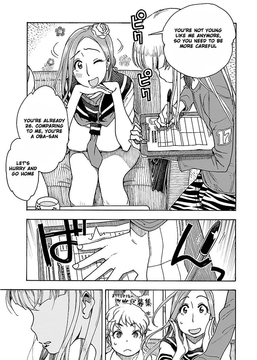 Okusan Chapter 50 page 24 - Chapter 50: The appearance of three wives