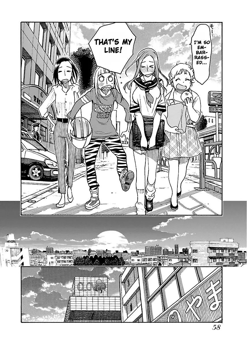 Okusan Chapter 50 page 27 - Chapter 50: The appearance of three wives