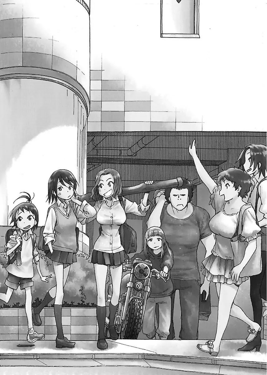 Okusan Chapter 50 page 3 - Chapter 50: The appearance of three wives