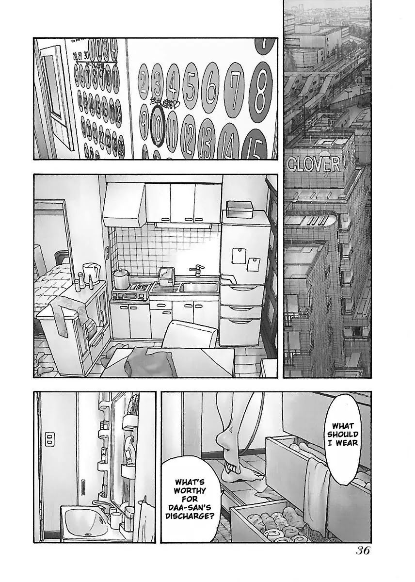 Okusan Chapter 50 page 5 - Chapter 50: The appearance of three wives