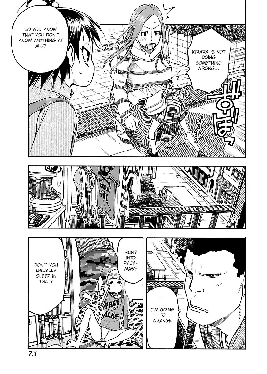 Okusan Chapter 51 page 10 - Chapter 51: Nonomiya-san's family messenger
