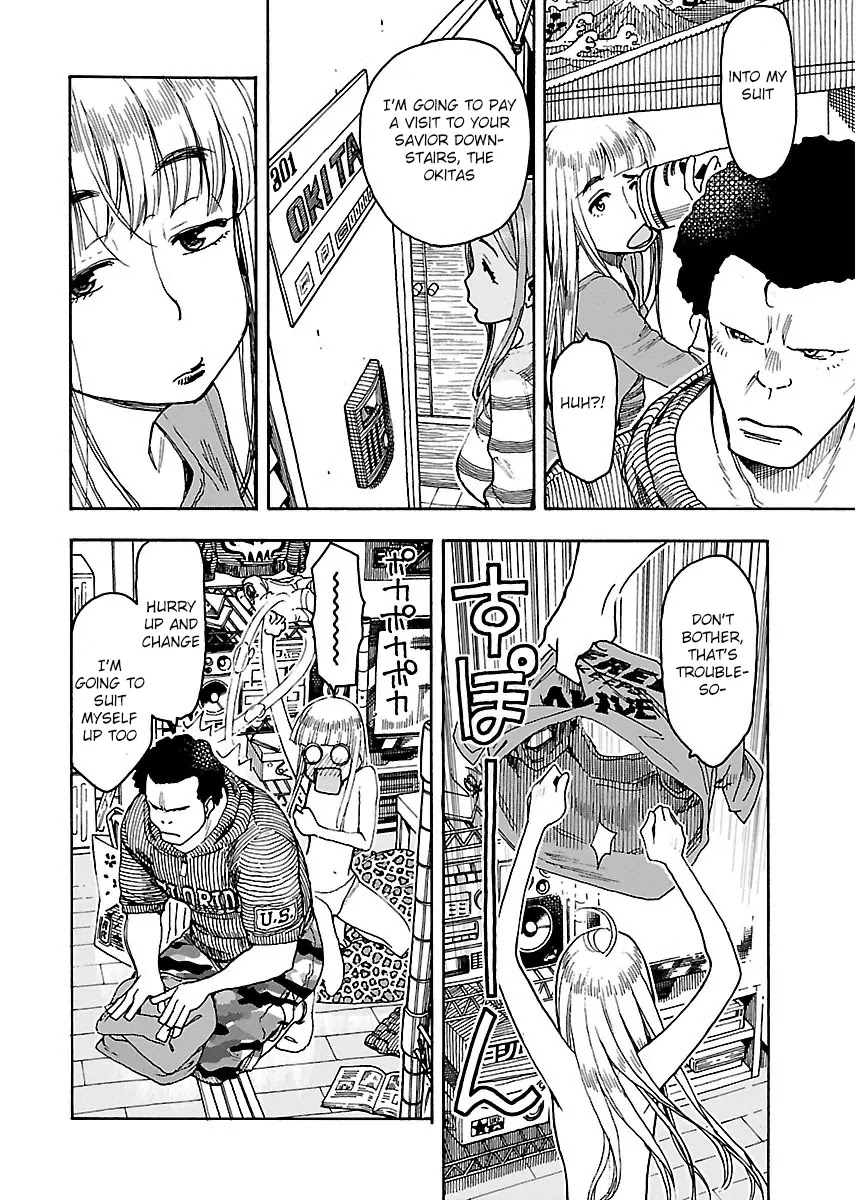 Okusan Chapter 51 page 11 - Chapter 51: Nonomiya-san's family messenger