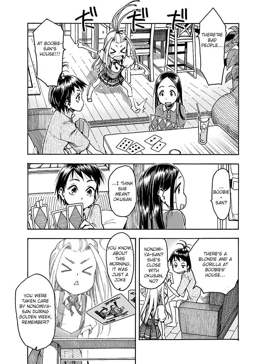 Okusan Chapter 51 page 16 - Chapter 51: Nonomiya-san's family messenger