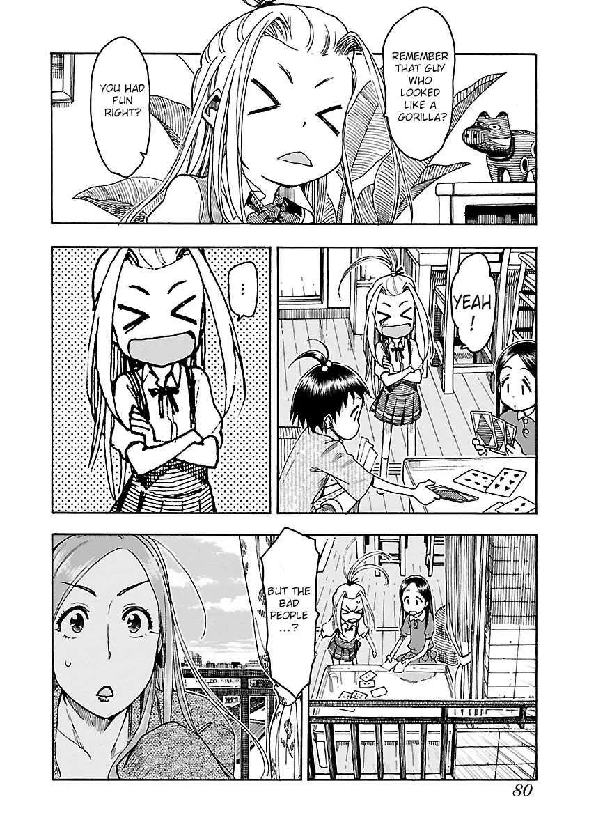 Okusan Chapter 51 page 17 - Chapter 51: Nonomiya-san's family messenger