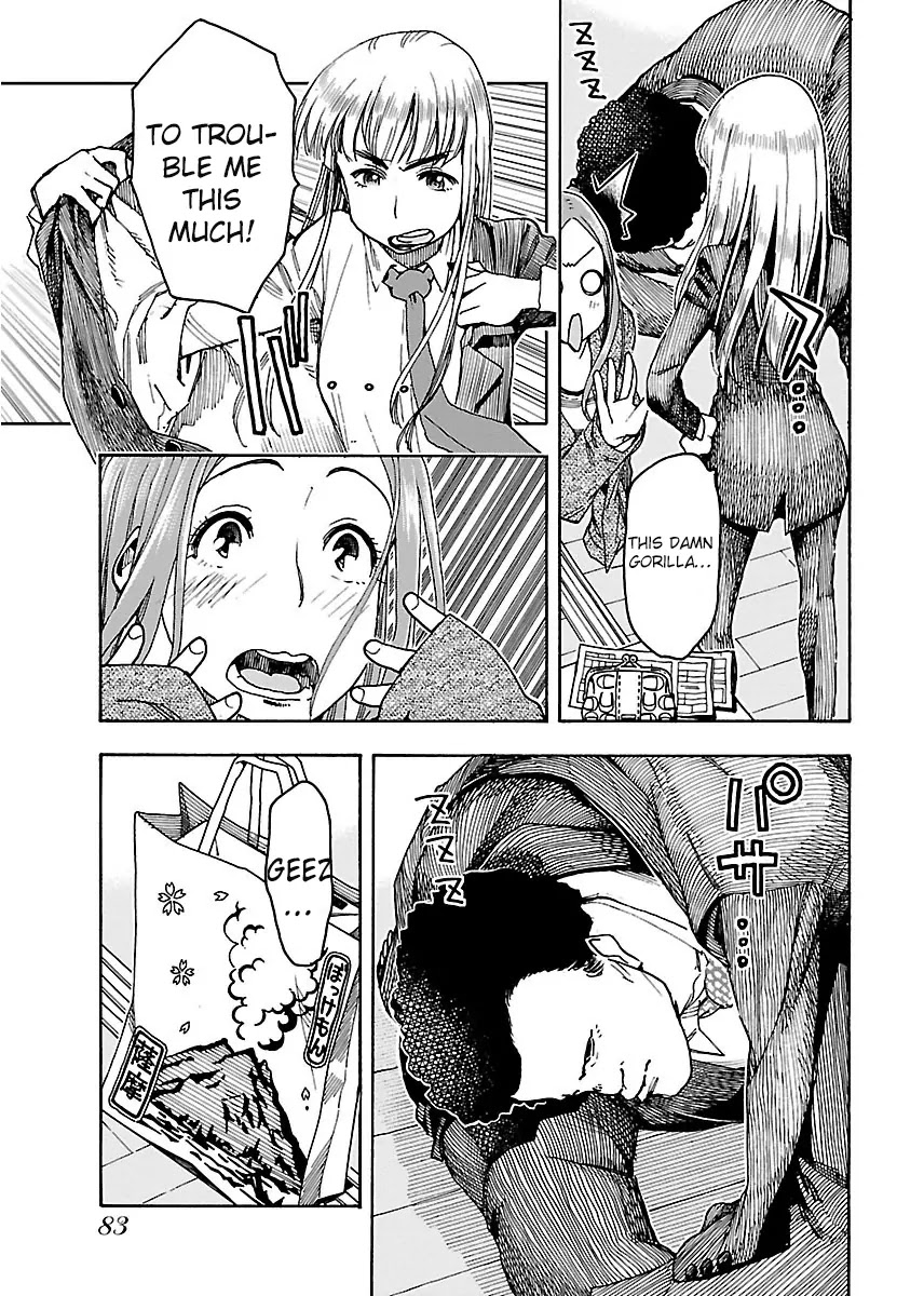 Okusan Chapter 51 page 20 - Chapter 51: Nonomiya-san's family messenger