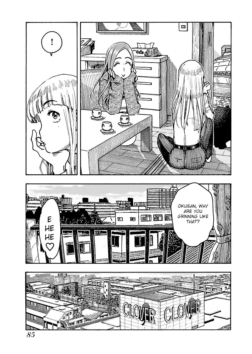 Okusan Chapter 51 page 22 - Chapter 51: Nonomiya-san's family messenger