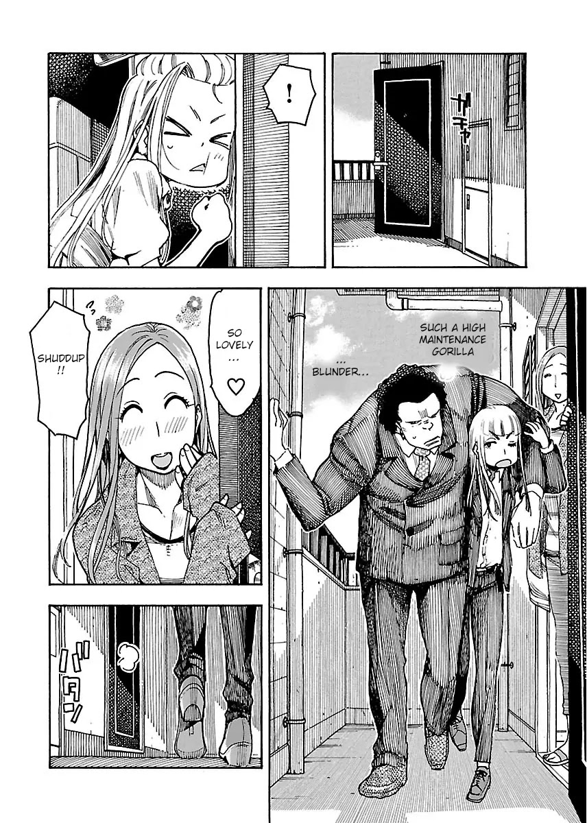 Okusan Chapter 51 page 23 - Chapter 51: Nonomiya-san's family messenger