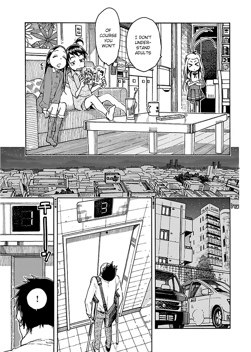 Okusan Chapter 51 page 24 - Chapter 51: Nonomiya-san's family messenger