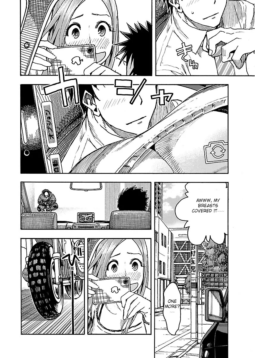 Okusan Chapter 51 page 5 - Chapter 51: Nonomiya-san's family messenger