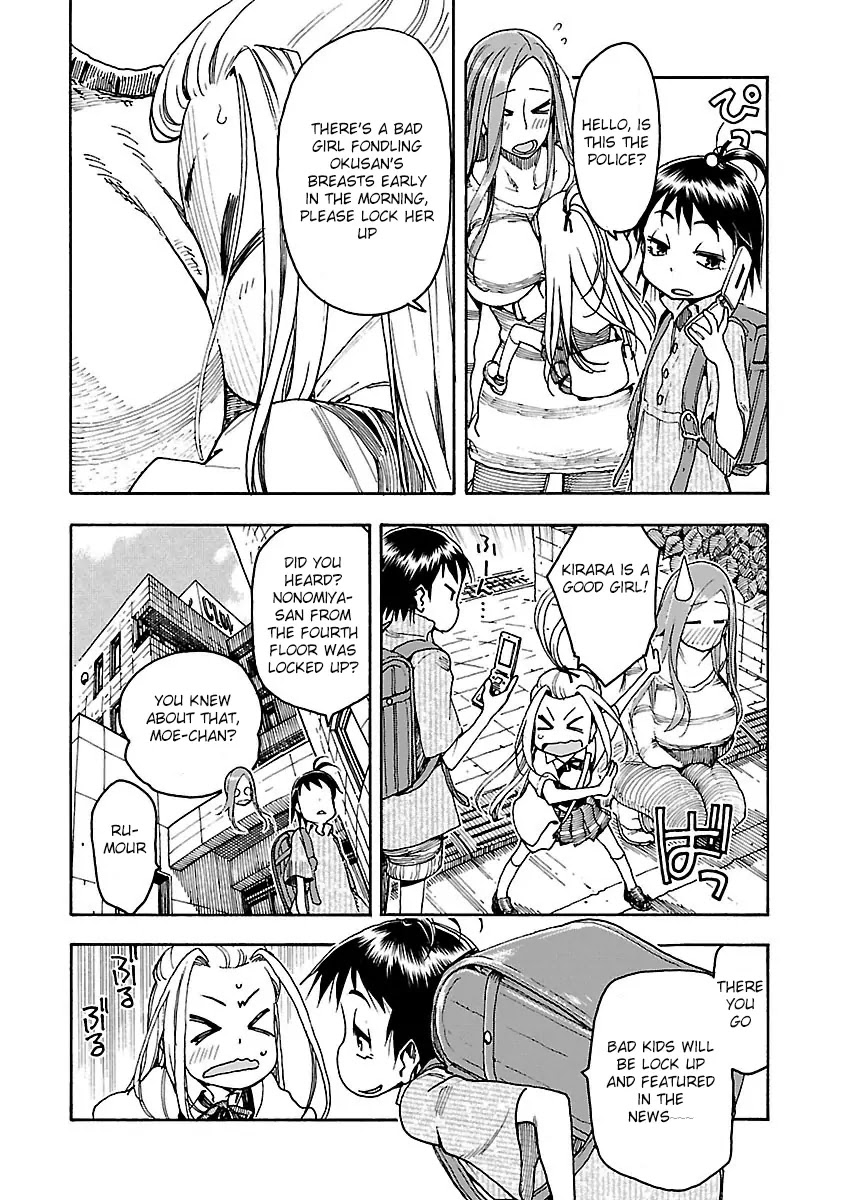 Okusan Chapter 51 page 9 - Chapter 51: Nonomiya-san's family messenger
