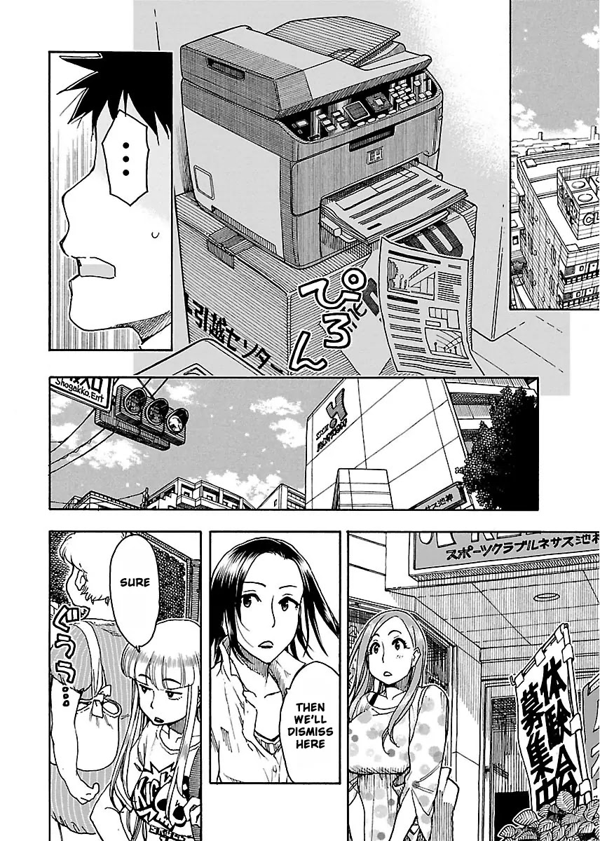 Okusan Chapter 52 page 11 - Chapter 52: Kobuchi, Rollout
