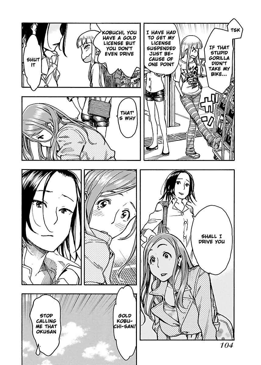 Okusan Chapter 52 page 15 - Chapter 52: Kobuchi, Rollout