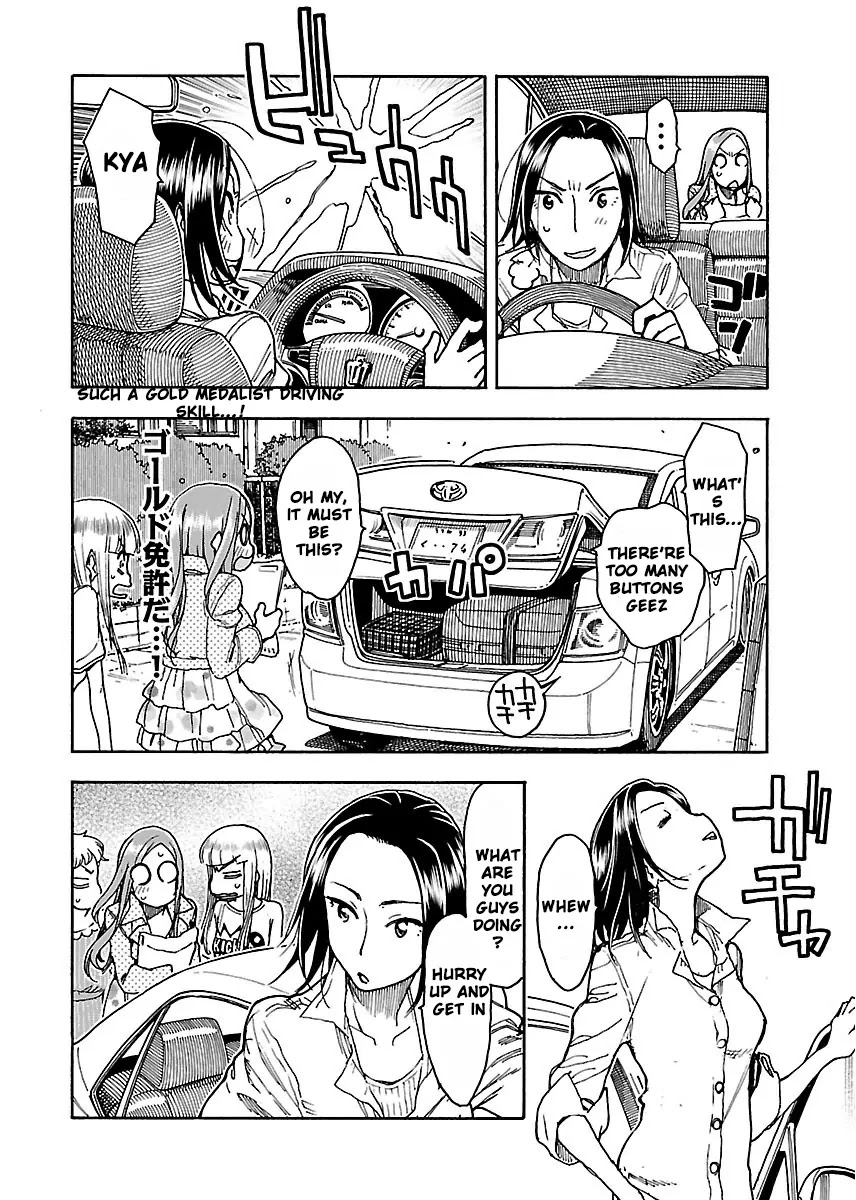 Okusan Chapter 52 page 17 - Chapter 52: Kobuchi, Rollout