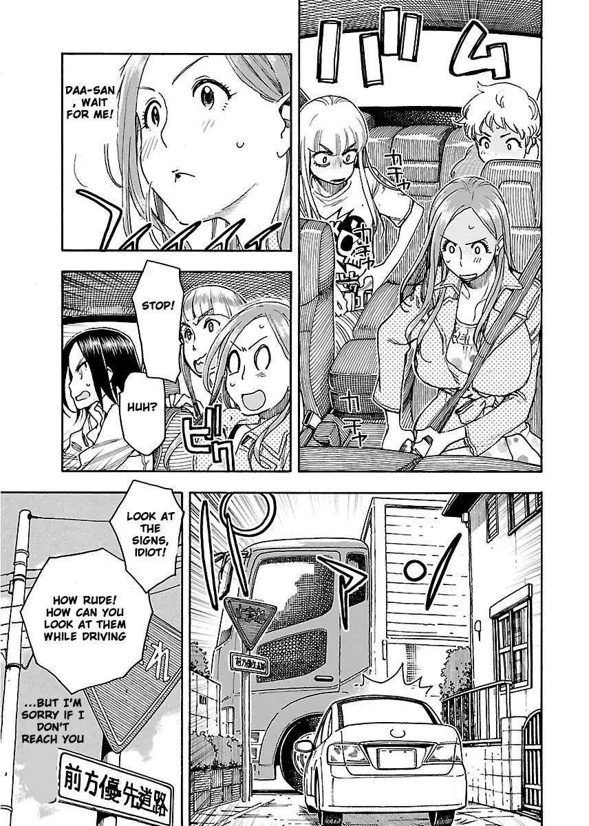 Okusan Chapter 52 page 18 - Chapter 52: Kobuchi, Rollout