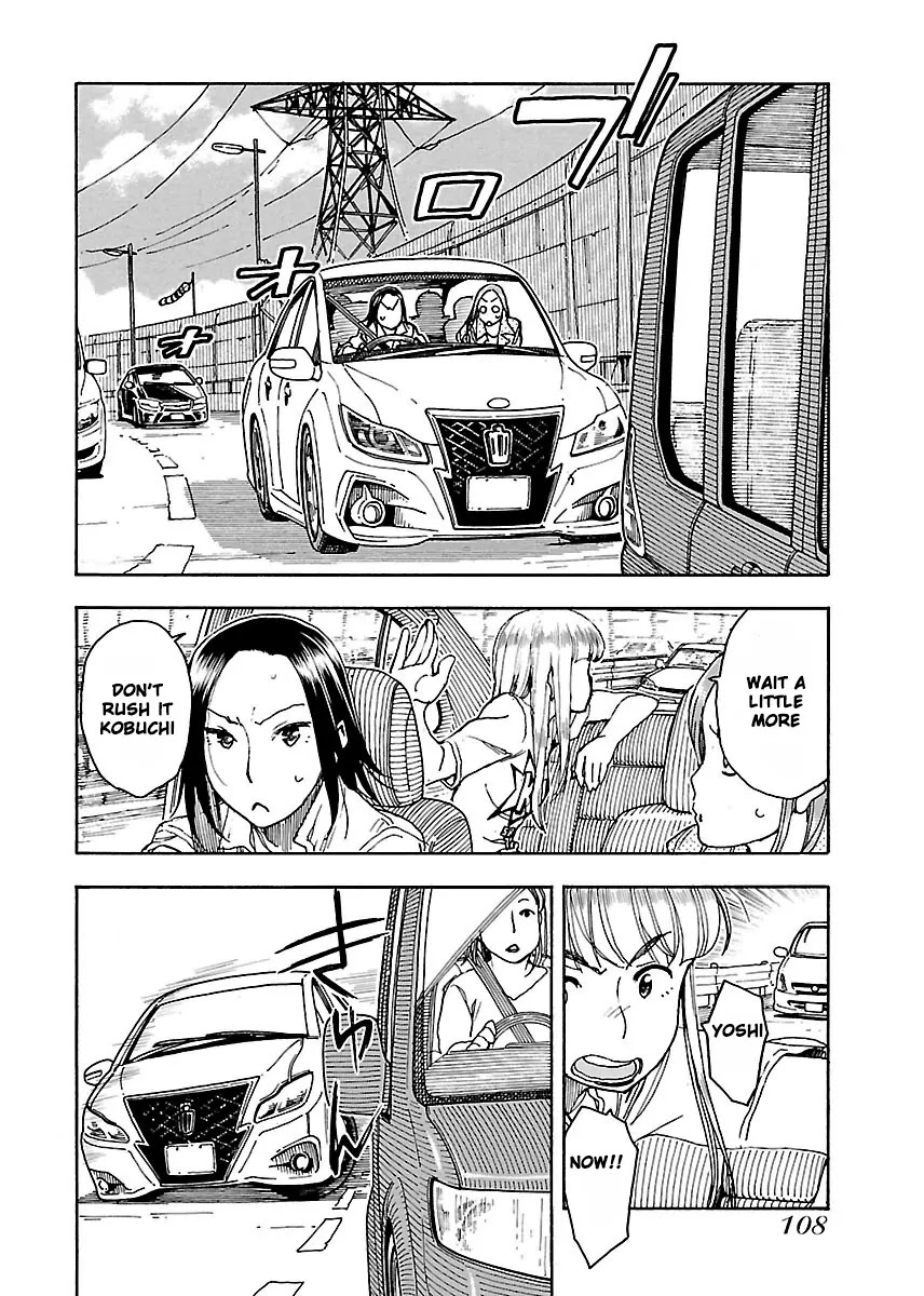 Okusan Chapter 52 page 19 - Chapter 52: Kobuchi, Rollout