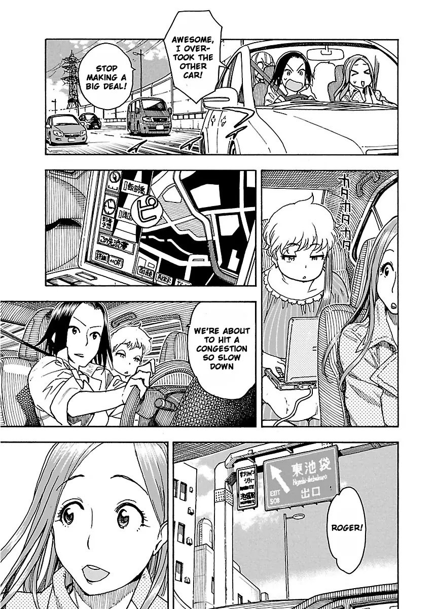 Okusan Chapter 52 page 20 - Chapter 52: Kobuchi, Rollout