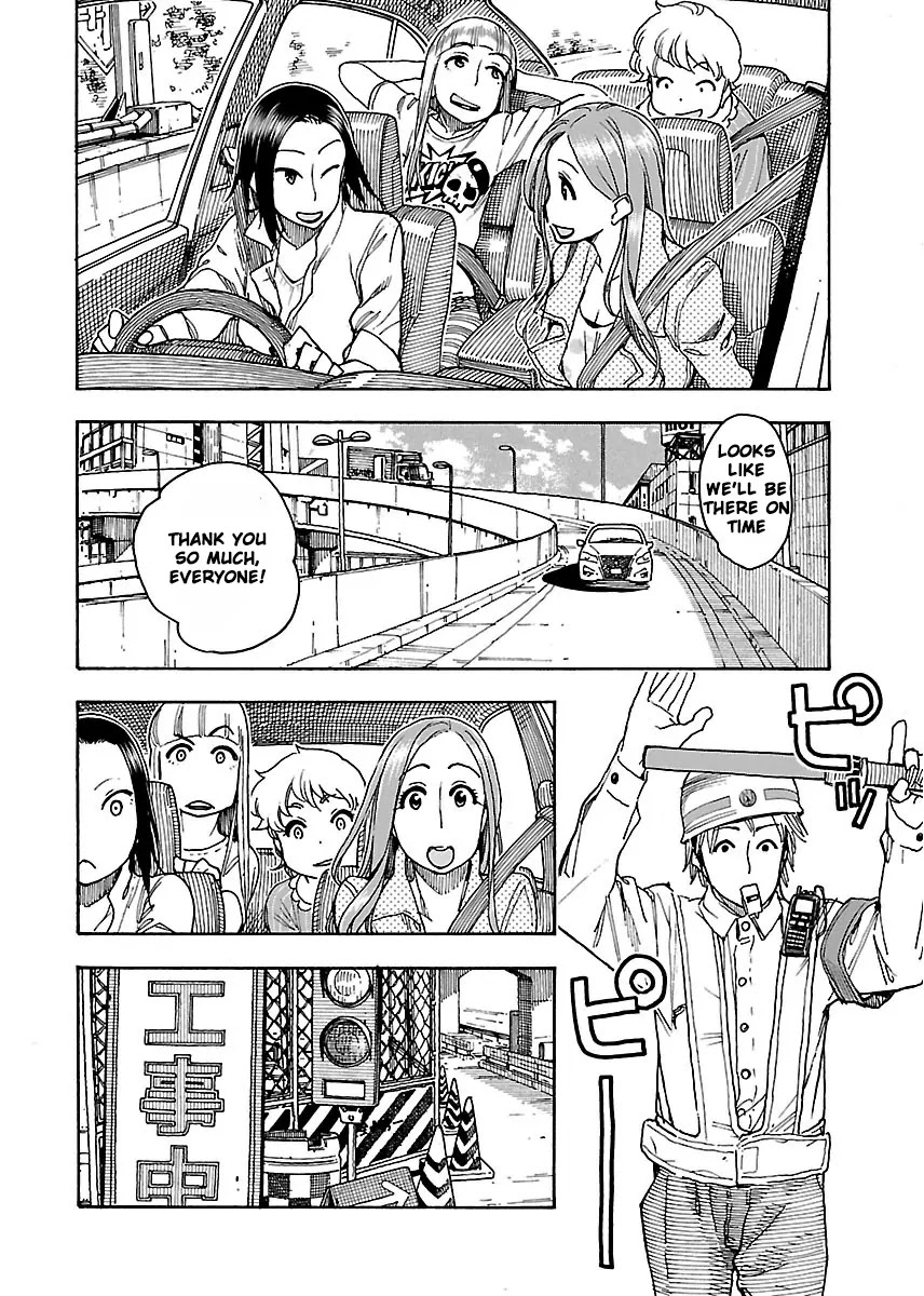 Okusan Chapter 52 page 21 - Chapter 52: Kobuchi, Rollout