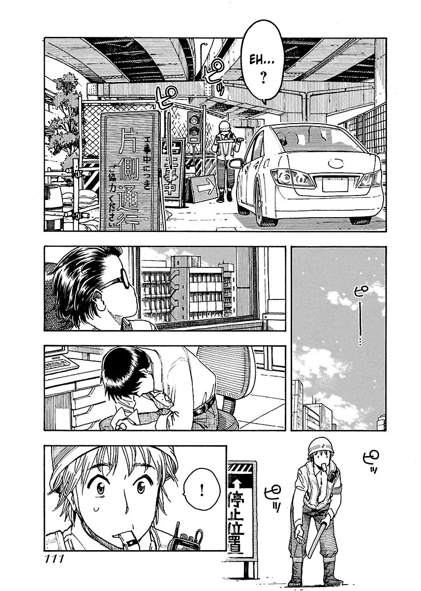 Okusan Chapter 52 page 22 - Chapter 52: Kobuchi, Rollout
