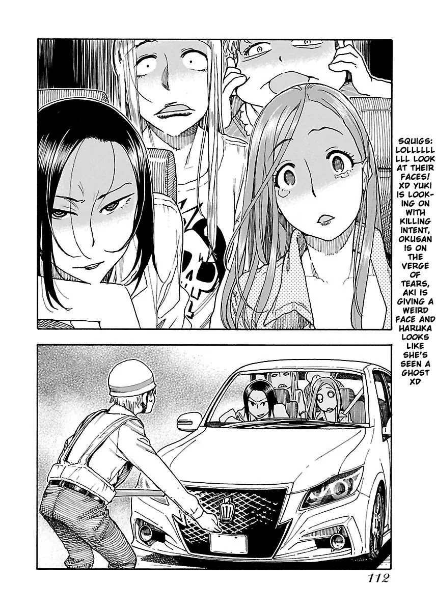 Okusan Chapter 52 page 23 - Chapter 52: Kobuchi, Rollout