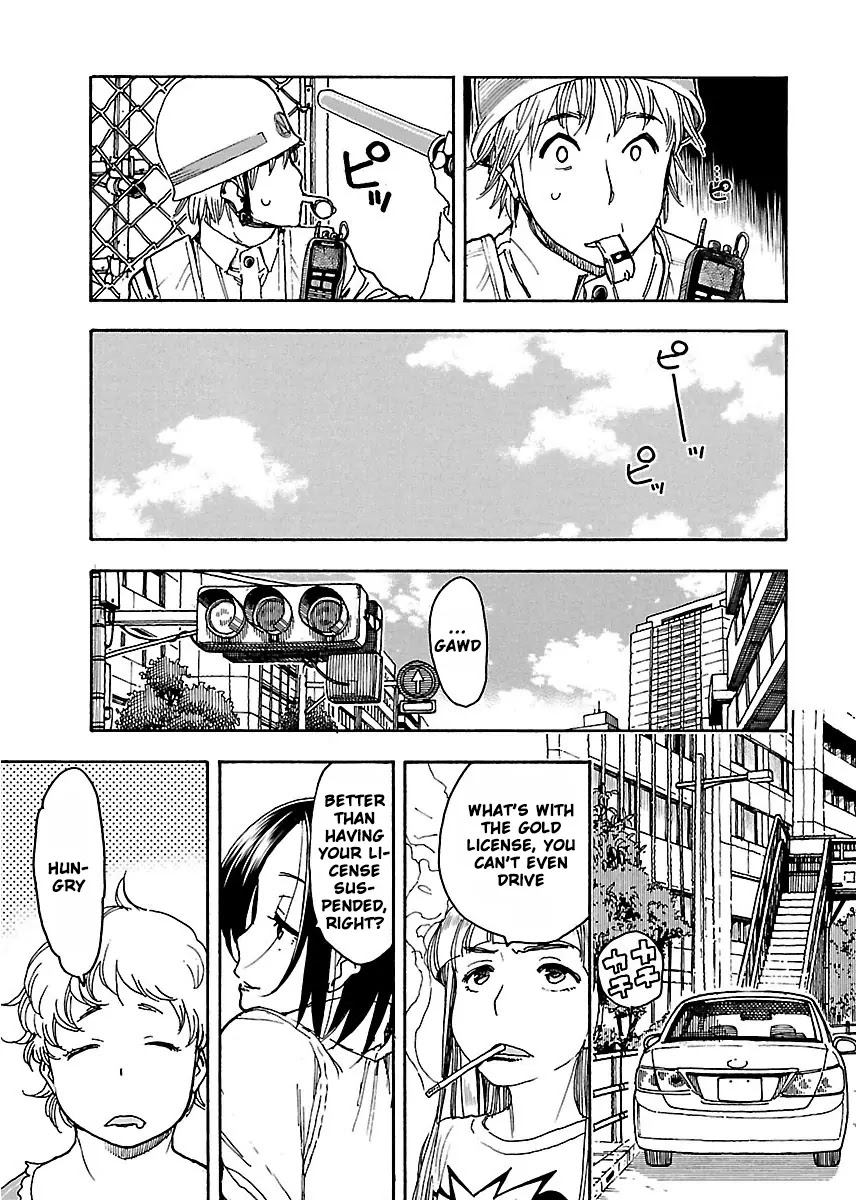 Okusan Chapter 52 page 24 - Chapter 52: Kobuchi, Rollout