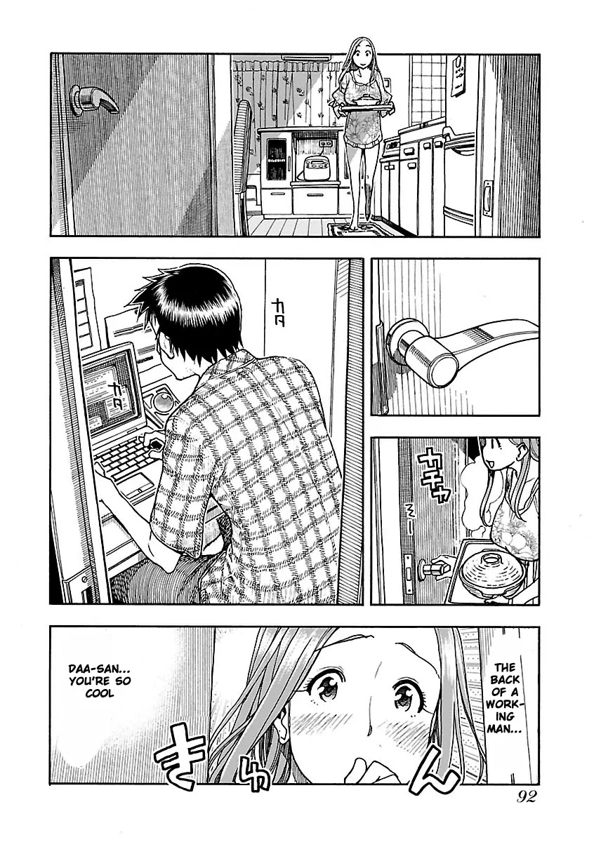 Okusan Chapter 52 page 3 - Chapter 52: Kobuchi, Rollout