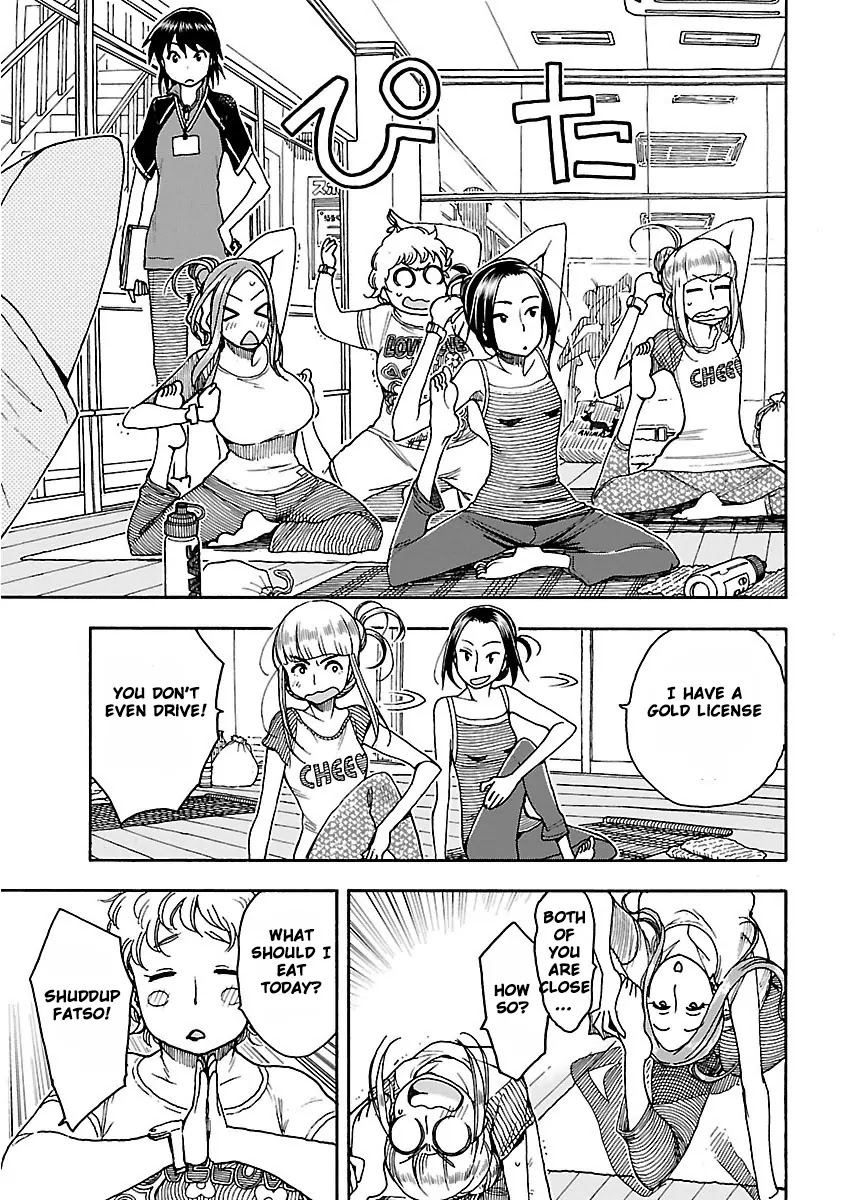 Okusan Chapter 52 page 8 - Chapter 52: Kobuchi, Rollout