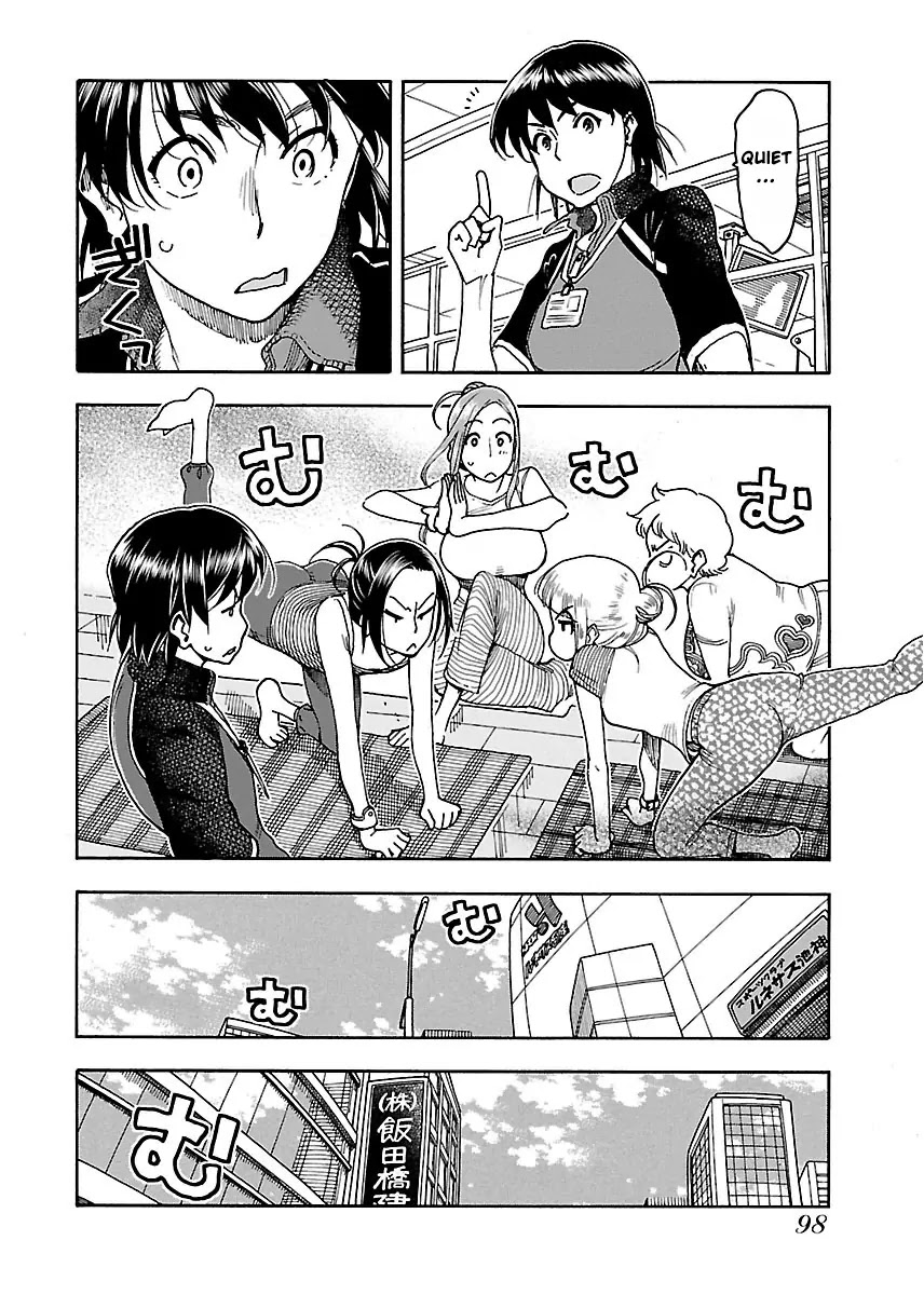 Okusan Chapter 52 page 9 - Chapter 52: Kobuchi, Rollout