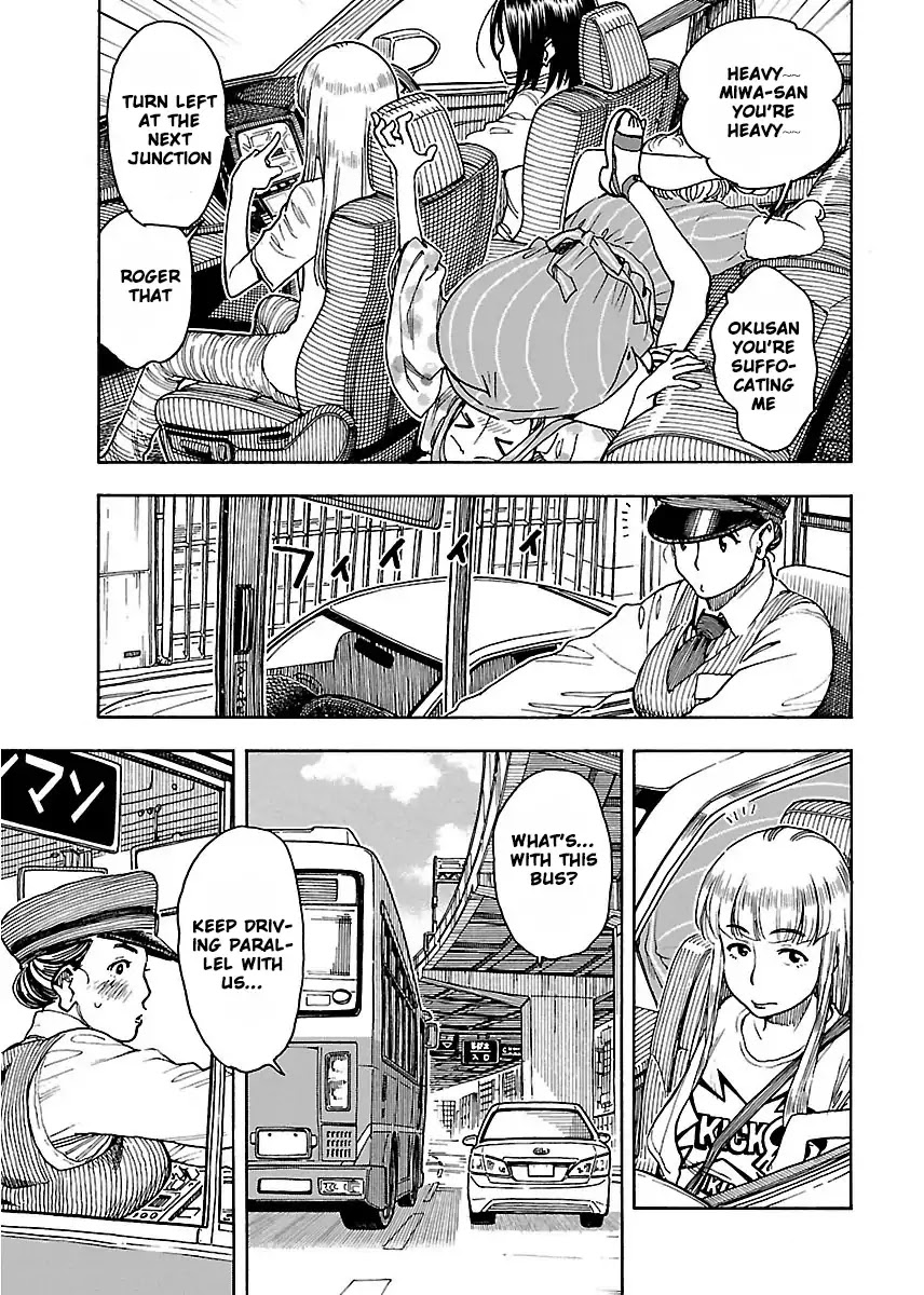 Okusan Chapter 53 page 12 - Chapter 53: Shimeruzora