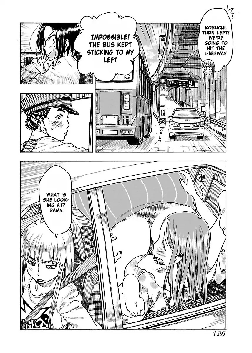 Okusan Chapter 53 page 13 - Chapter 53: Shimeruzora