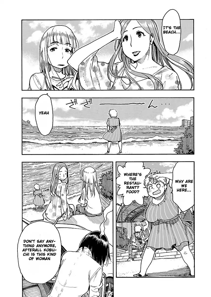 Okusan Chapter 53 page 16 - Chapter 53: Shimeruzora