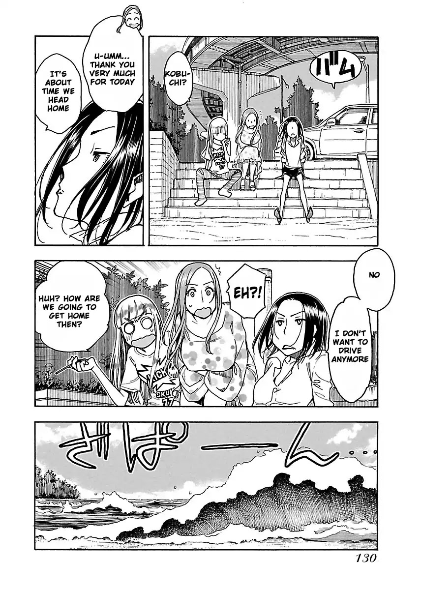 Okusan Chapter 53 page 17 - Chapter 53: Shimeruzora