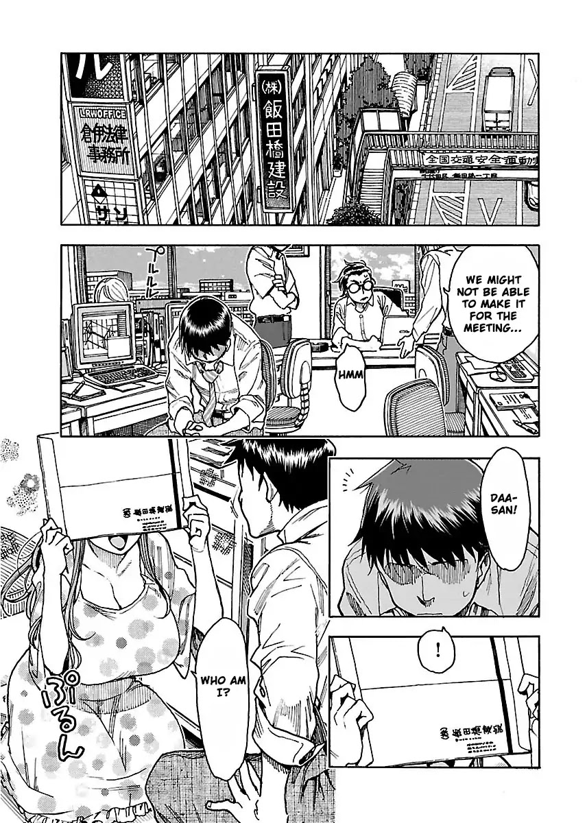 Okusan Chapter 53 page 2 - Chapter 53: Shimeruzora