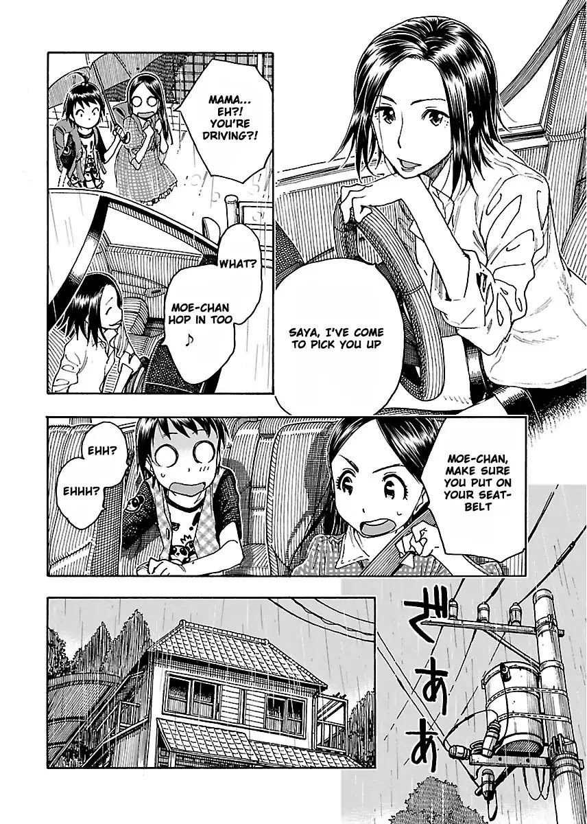 Okusan Chapter 53 page 23 - Chapter 53: Shimeruzora