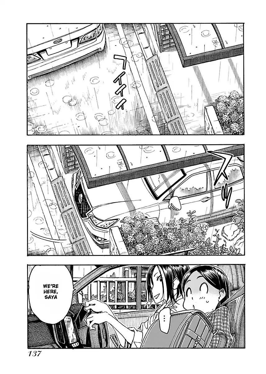 Okusan Chapter 53 page 24 - Chapter 53: Shimeruzora
