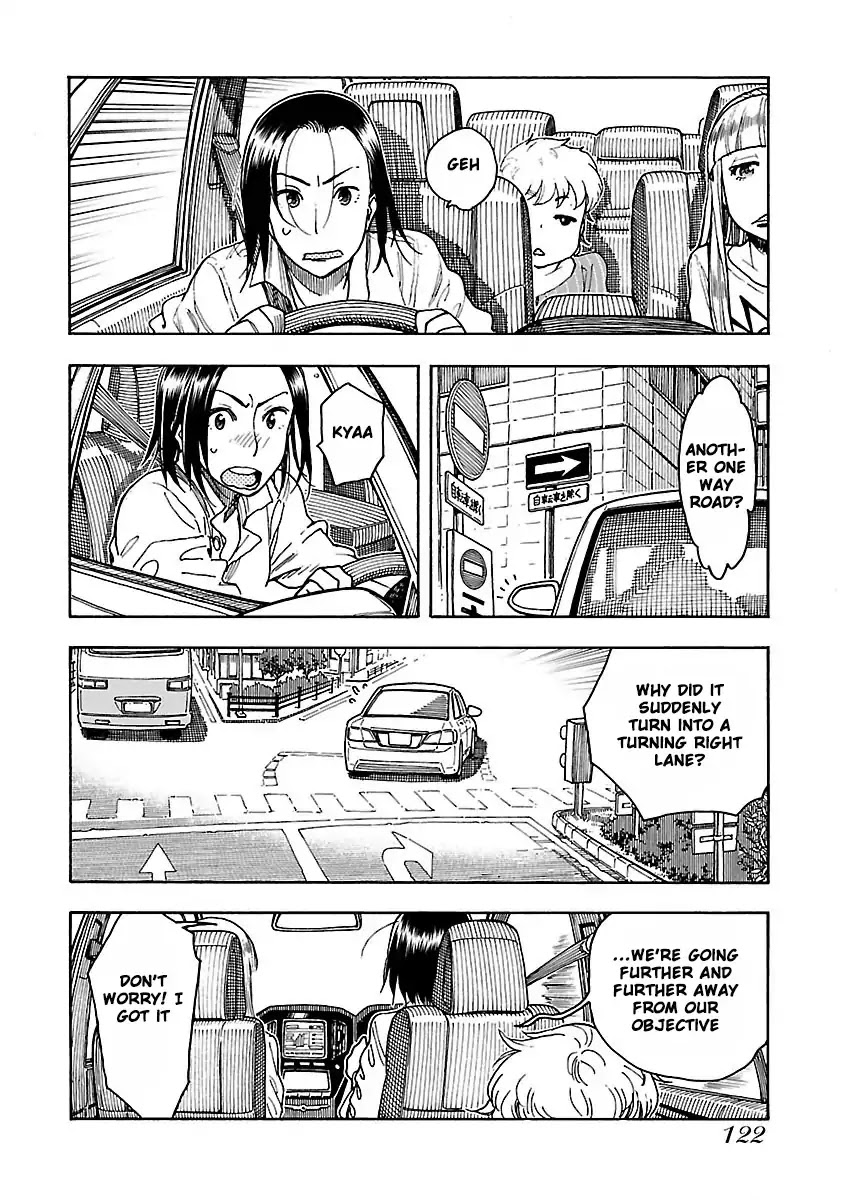 Okusan Chapter 53 page 9 - Chapter 53: Shimeruzora